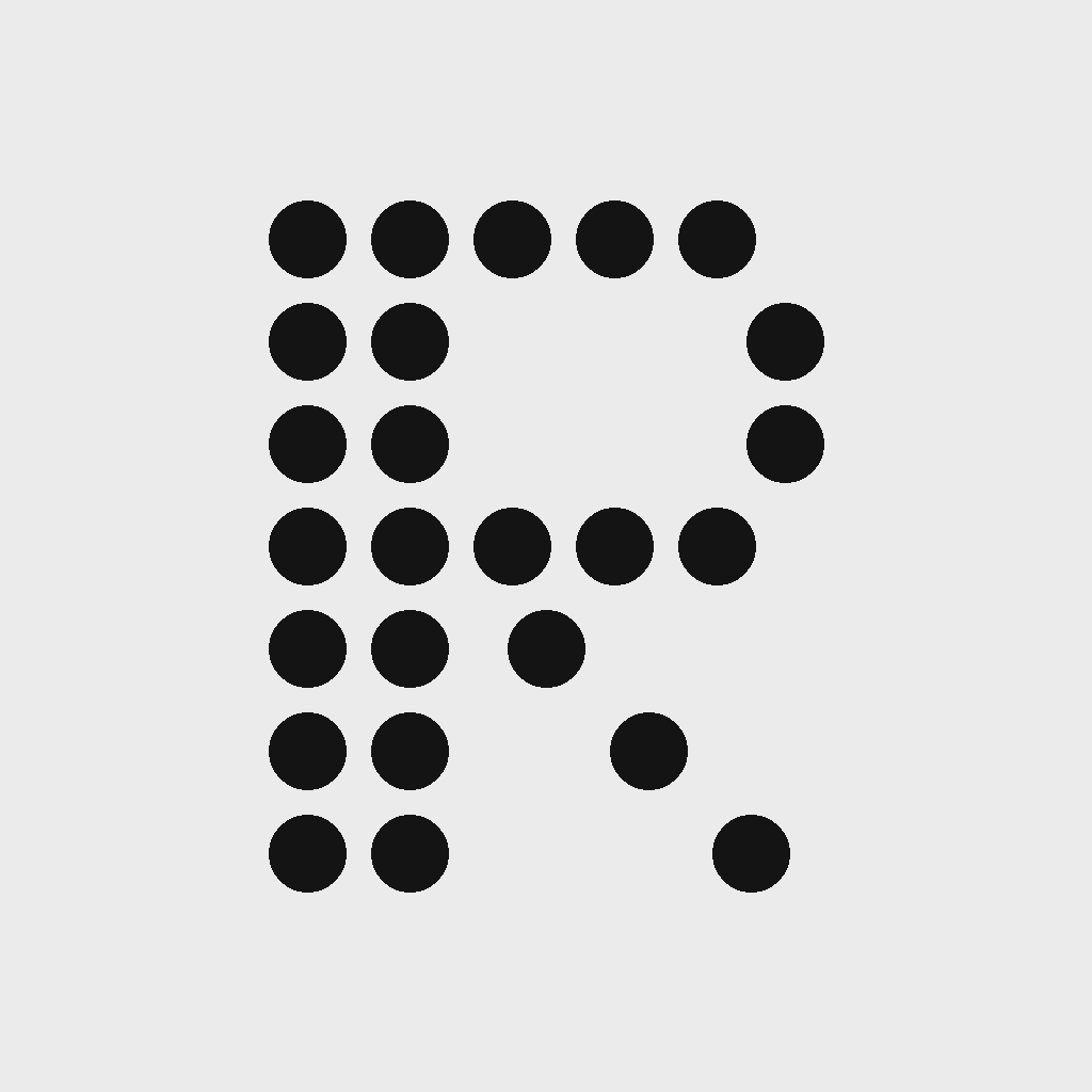 RGBK R mark